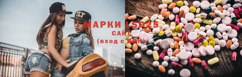 Купить наркотик Весьегонск Cocaine  ГАШИШ  СК  Конопля 